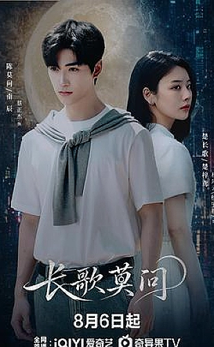 小妇人电影适合看的年龄主题阅读配图：梅格：安稳也需要勇气