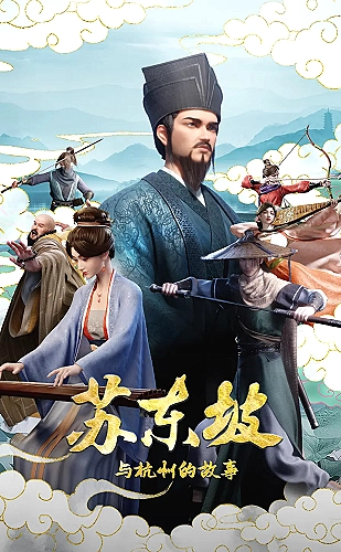 小妇人电影适合看的年龄原创导读阅读封面