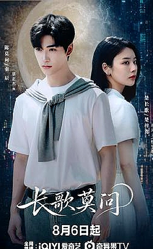 小妇人电影适合看的年龄主题阅读配图：艾米：从愿望走向选择
